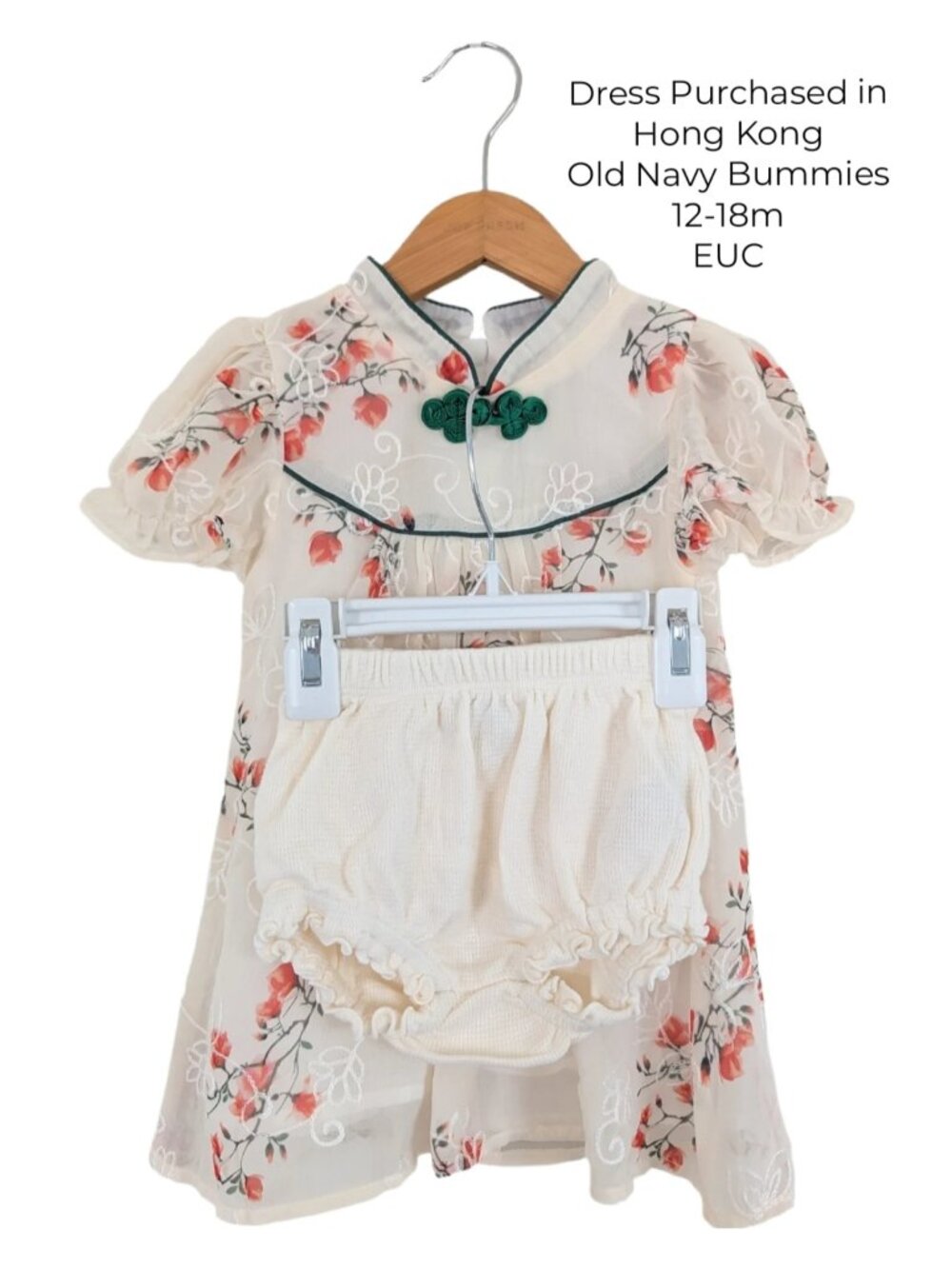 Old Navy Qipao Dress Bummies 12-18m Girls Clothing Small Shop